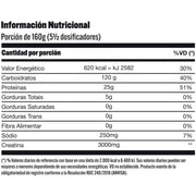 Bio Sport Xtreme Gainer 3 kg (con Creatina)