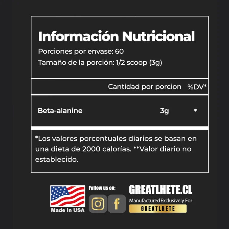 Beta Alanina  – 60 servicios