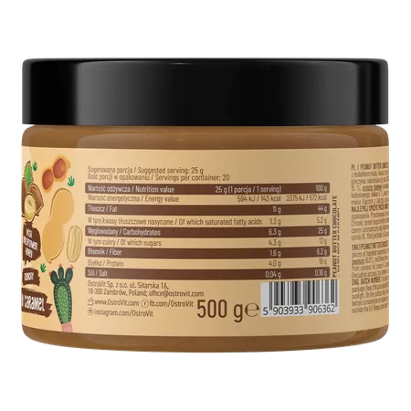 Mantequilla Mani, Chocolate Hazelnut In Caramel 500gr