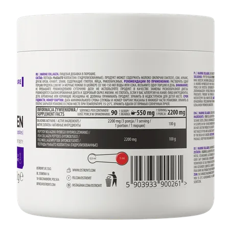 COLAGENO MARINO NATURAL 200GR