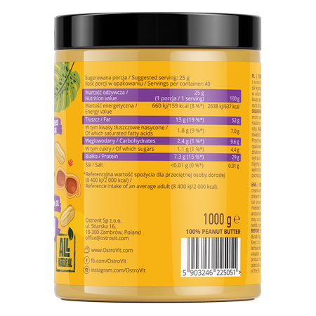 Mantequilla de Mani  Crunchy 1kg